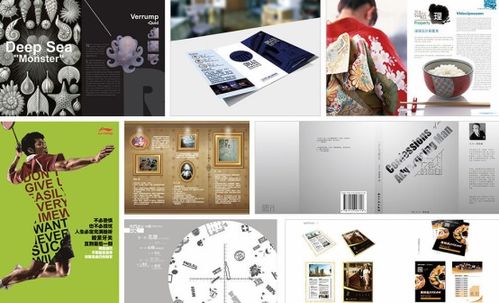 電商設(shè)計可以自學嗎？網(wǎng)頁設(shè)計制作入門指南