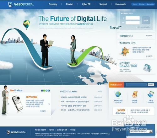 微小企業(yè)如何掘金互聯(lián)網(wǎng) 依托國(guó)內(nèi)廣告業(yè)務(wù)的產(chǎn)品銷售之道