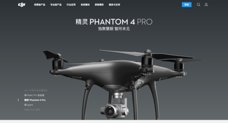 網(wǎng)頁(yè)UI與用戶體驗(yàn)設(shè)計(jì)要素 從感官體驗(yàn)到國(guó)內(nèi)廣告業(yè)務(wù)的實(shí)踐